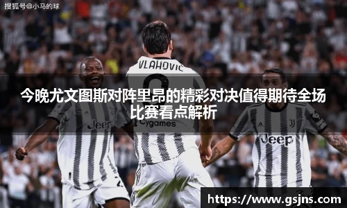 beat365中国在线体育平台