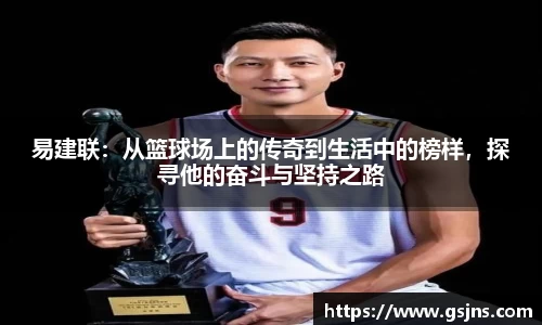 beat365中国在线体育平台