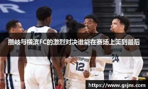 beat365中国在线体育平台