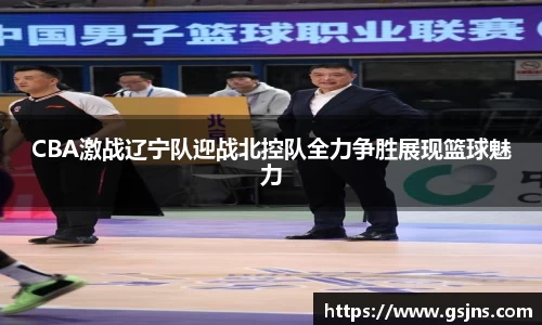 beat365中国在线体育平台