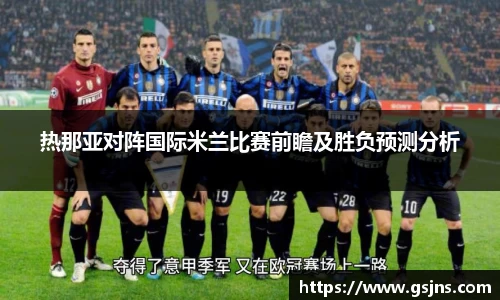 beat365中国在线体育平台