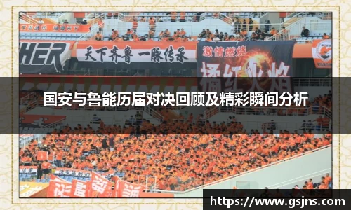 beat365中国在线体育平台