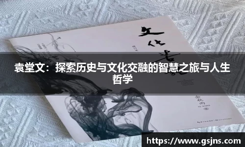 beat365中国在线体育平台