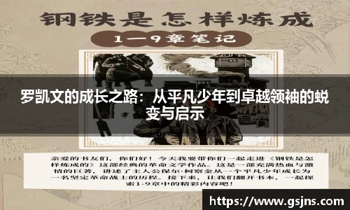 beat365中国在线体育平台