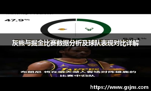 beat365中国在线体育平台