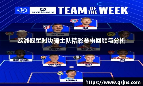 beat365中国在线体育平台