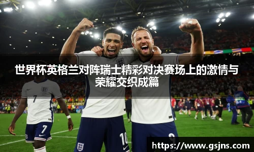 beat365中国在线体育平台