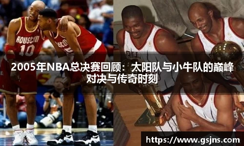 beat365中国在线体育平台