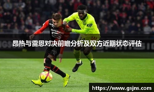 beat365中国在线体育平台