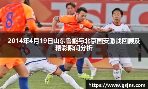 beat365中国在线体育平台