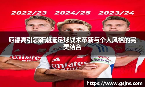 beat365中国在线体育平台