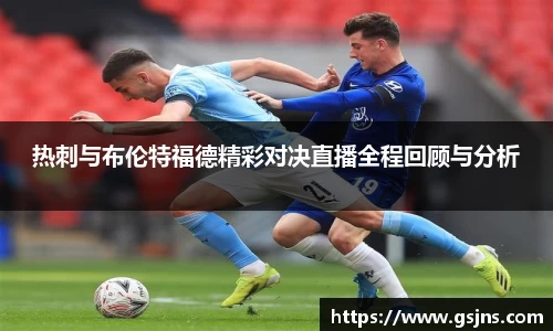 beat365中国在线体育平台