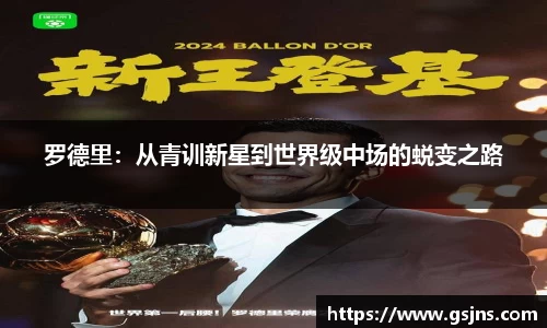 beat365中国在线体育平台