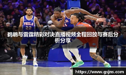 beat365中国在线体育平台