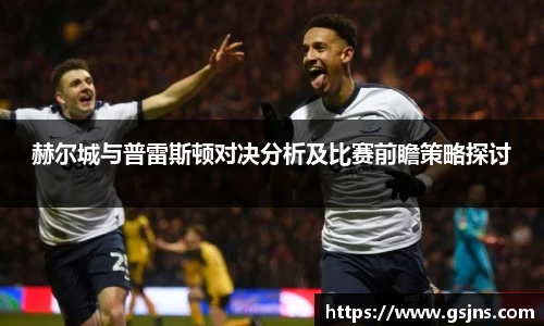 beat365中国在线体育平台