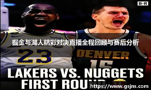 beat365中国在线体育平台