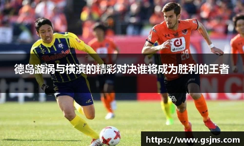 beat365中国在线体育平台