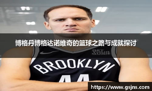 beat365中国在线体育平台