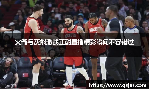 beat365中国在线体育平台