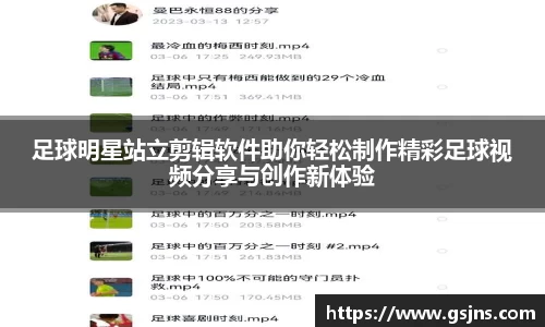 beat365中国在线体育平台