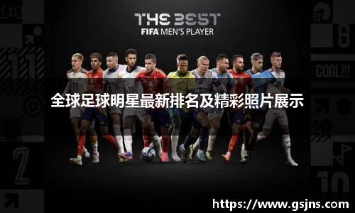 beat365中国在线体育平台