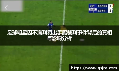 beat365中国在线体育平台