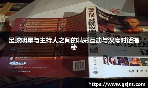 beat365中国在线体育平台