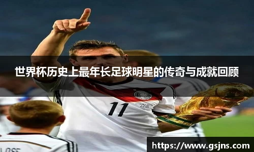 beat365中国在线体育平台