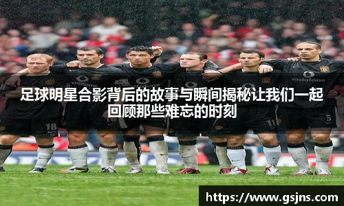 beat365中国在线体育平台