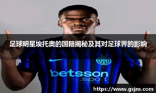 beat365中国在线体育平台