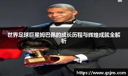 beat365中国在线体育平台