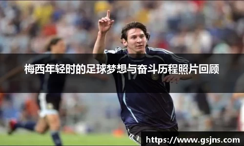 beat365中国在线体育平台