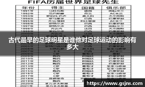 beat365中国在线体育平台